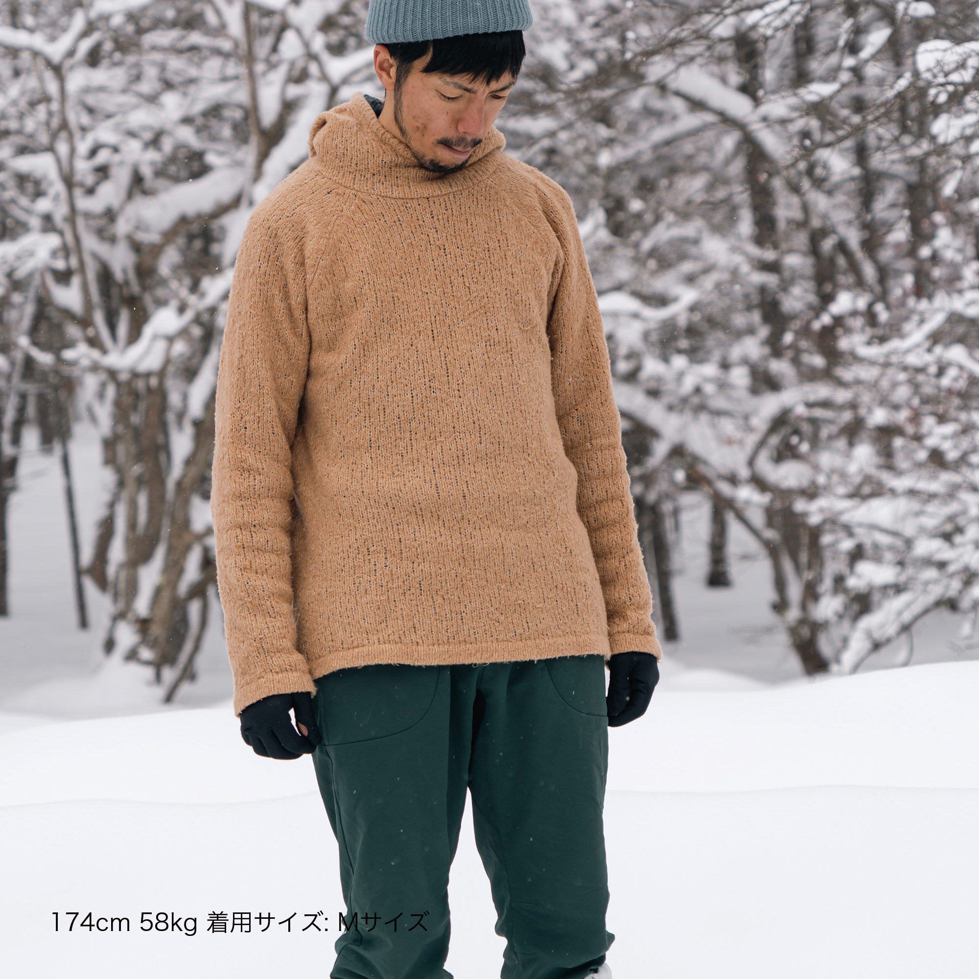static-roar-hiloft-hoody-fld1_x