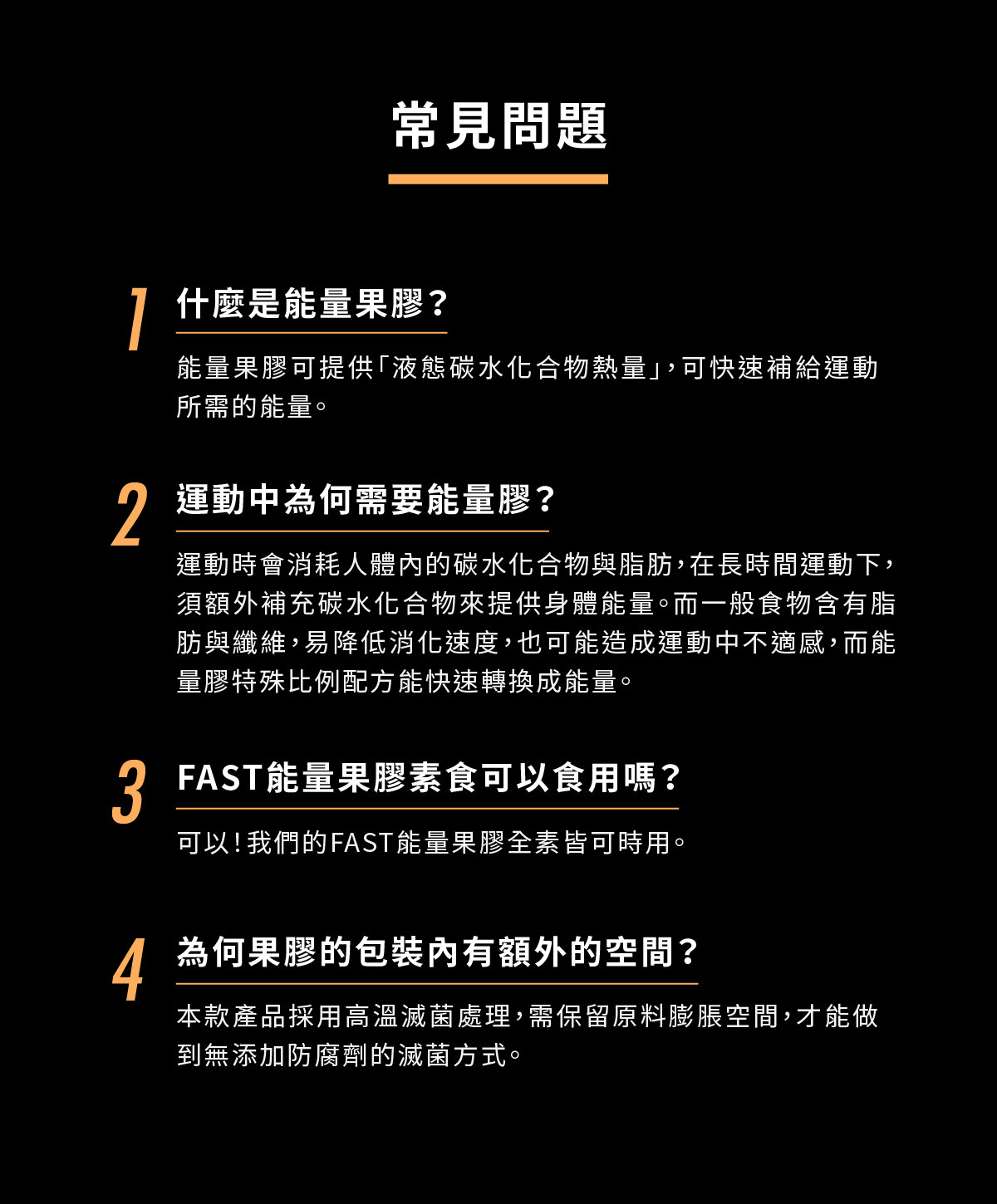 百香蜜桃_8_X