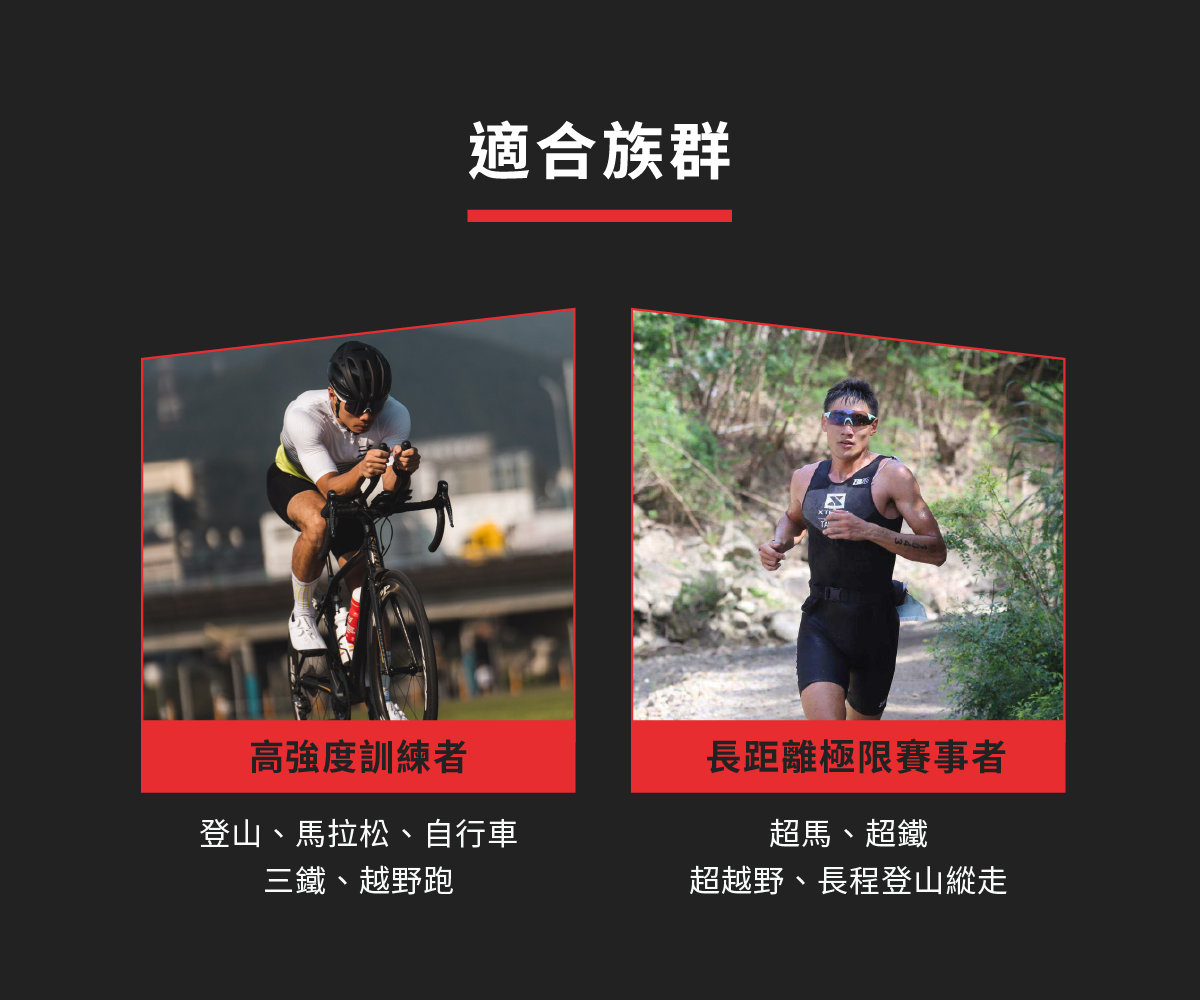 新版RC膠囊_拉頁__5_X