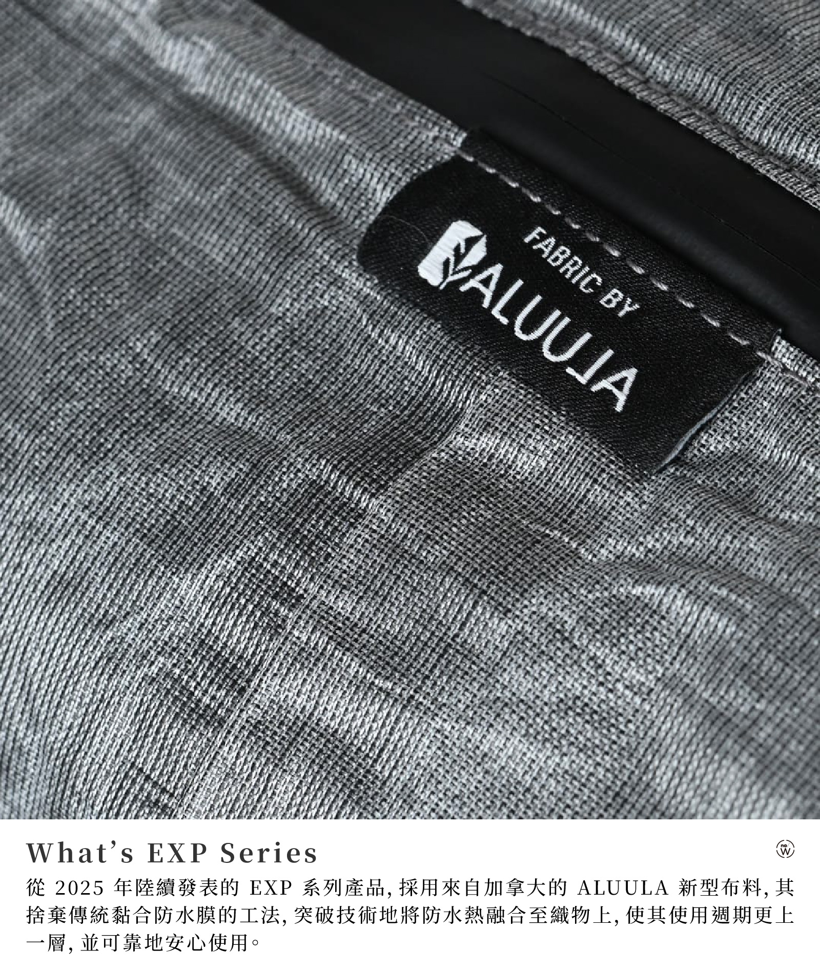 01_WHATs EXP SERIES-80