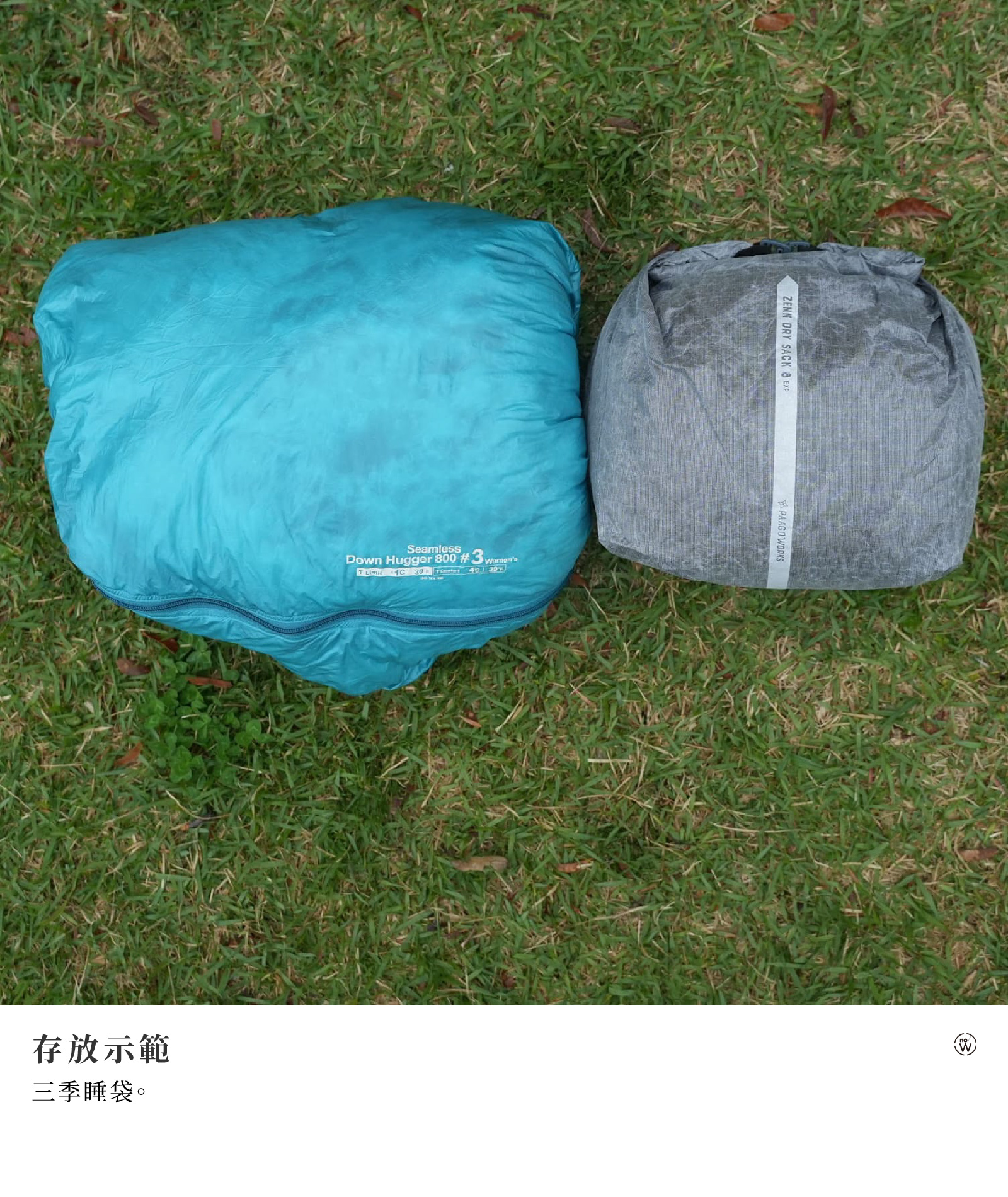 06_DRY SACK 1_Ideal for-80