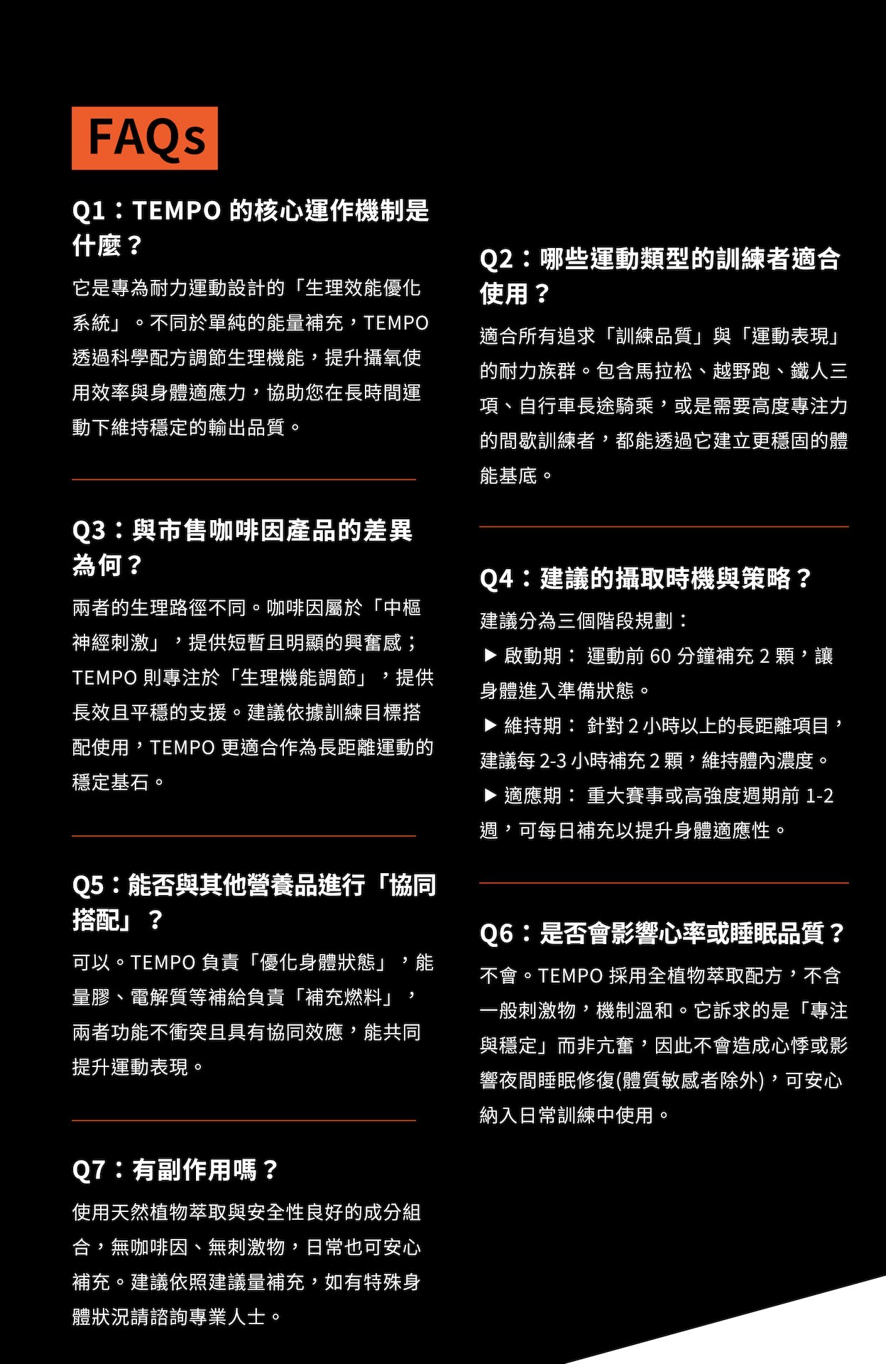 10_x
