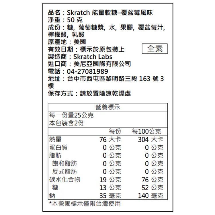 2960x (5)