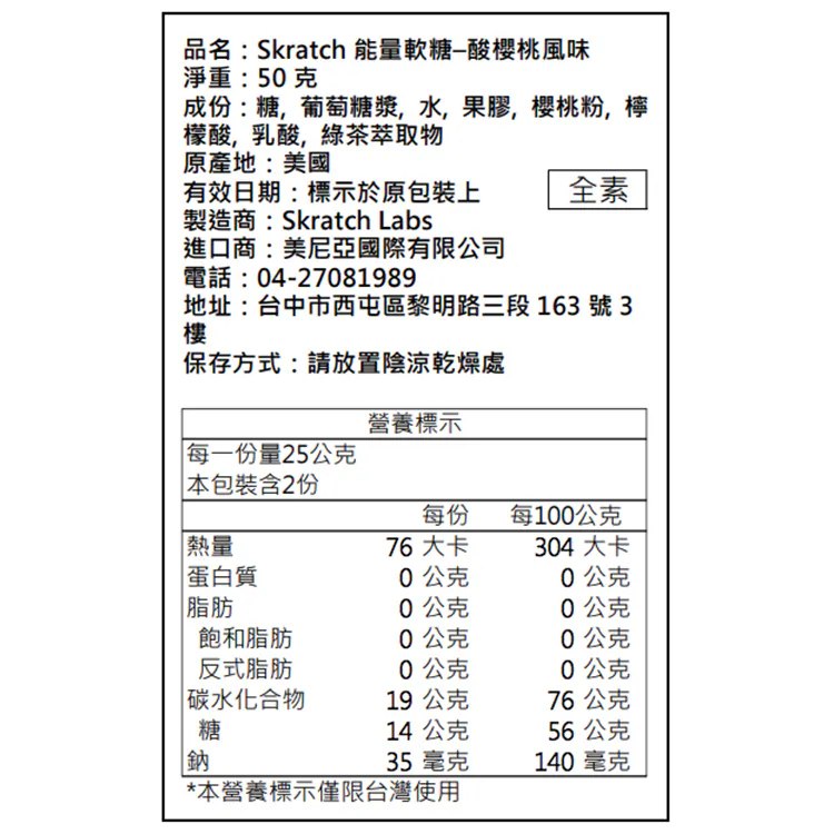 3860x (9)