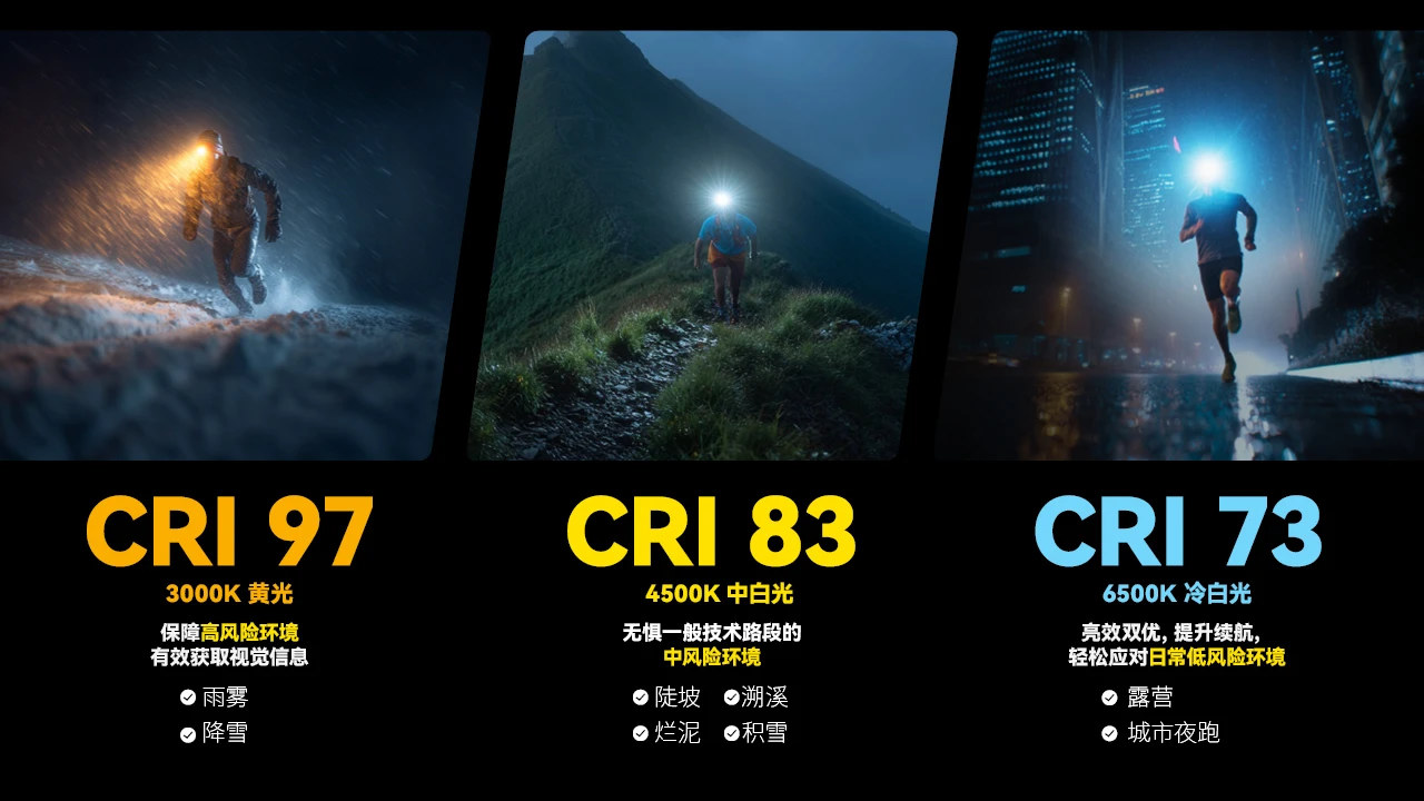 20250919101504_62690