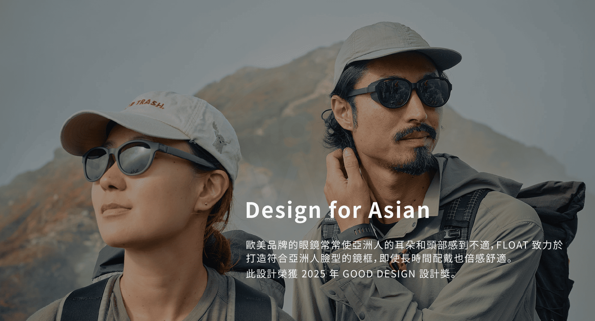03_Design for asian