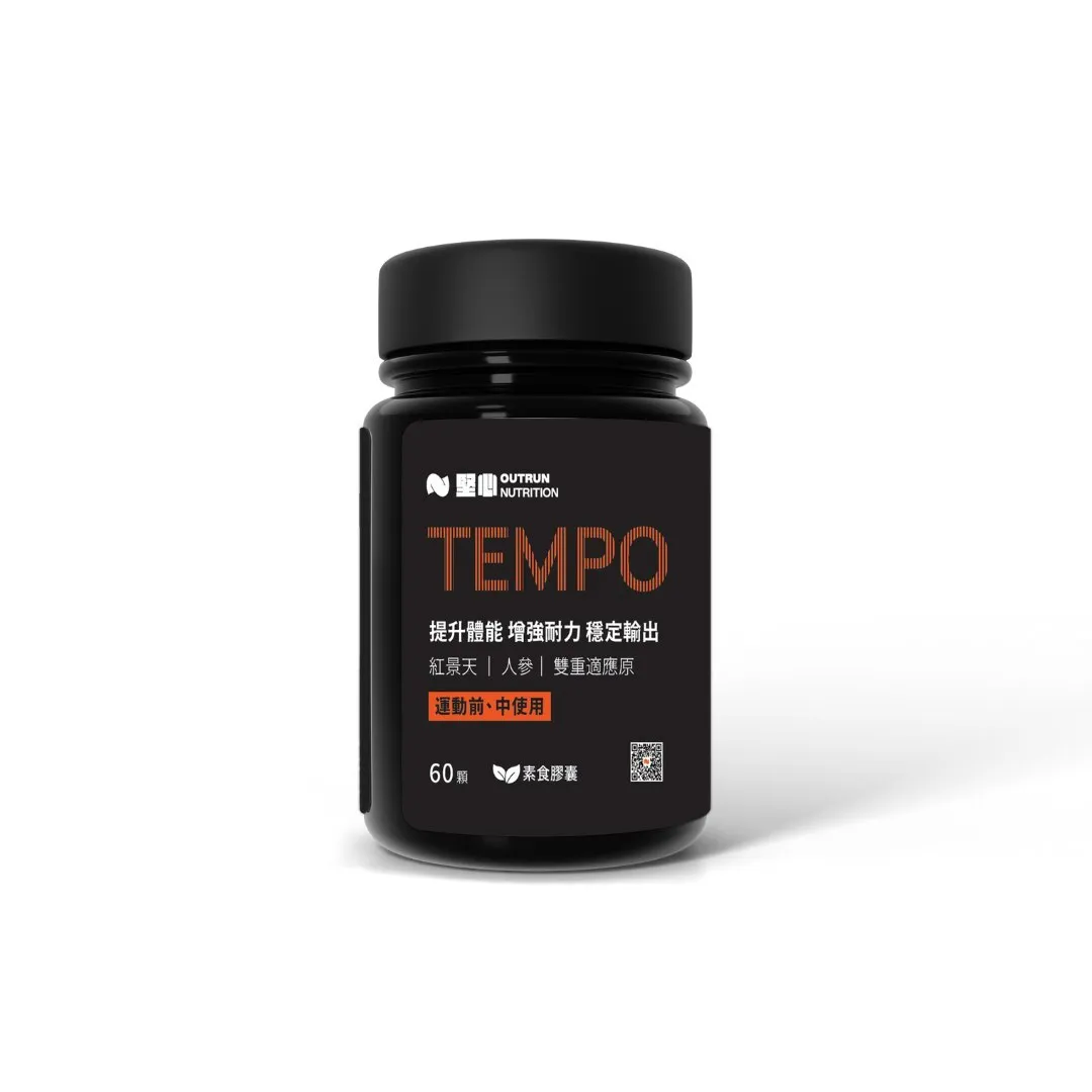 TEMPO_JPG