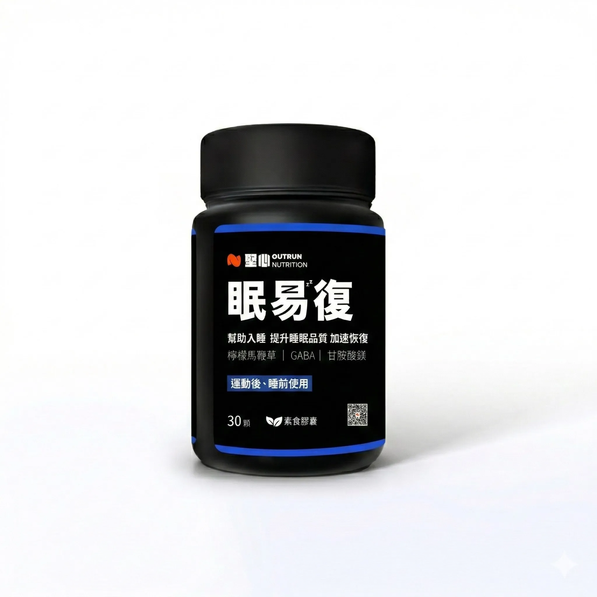 眠易復正方圖_JPG
