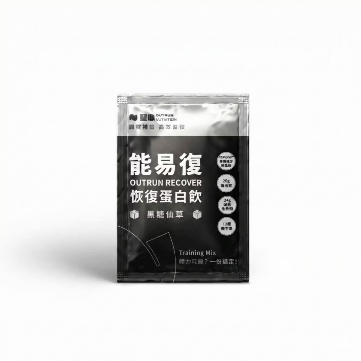螢幕擷取畫面 2026-08-11 200947