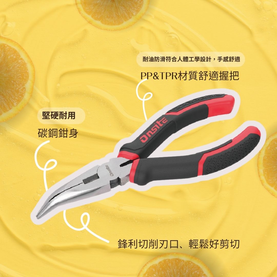 700016-健樂5