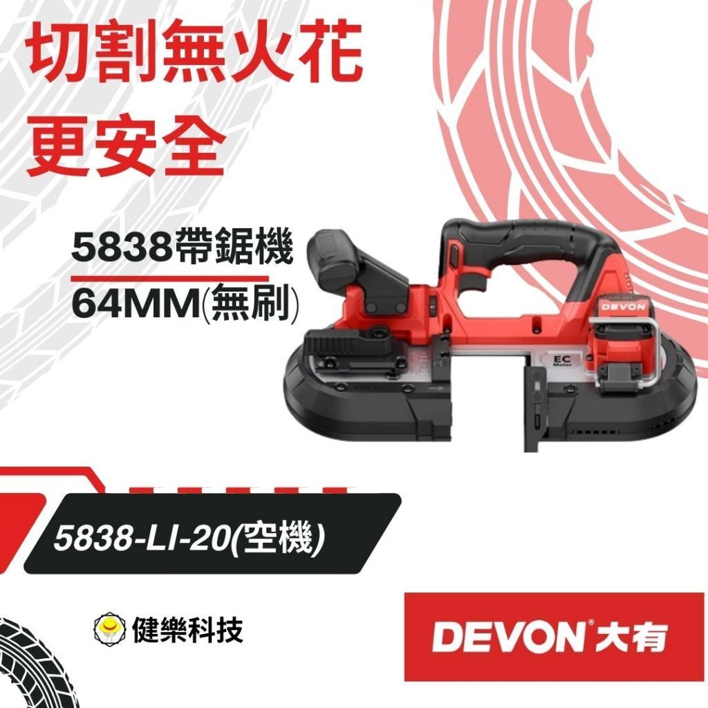 tw-11134207-7rasc-m62b8b58qss6a0