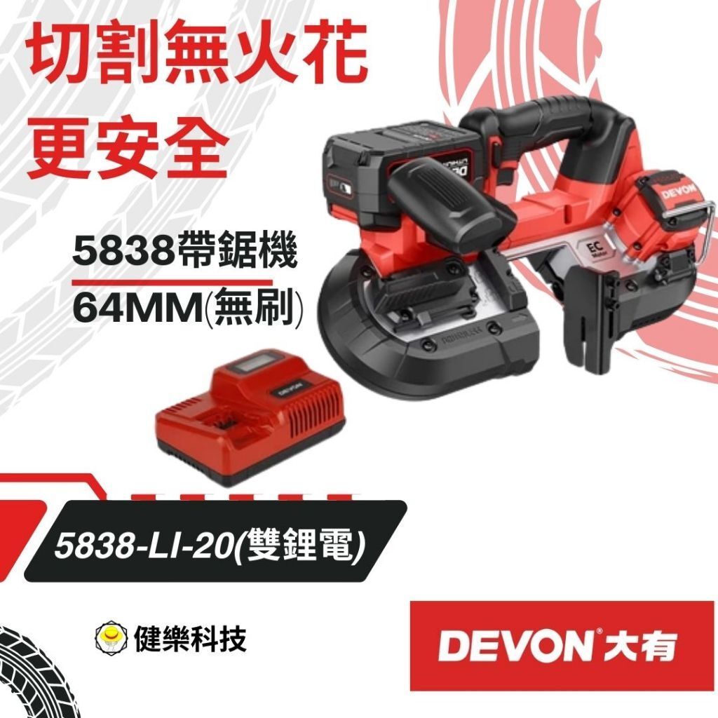 tw-11134207-7rasb-m62b8dwuqgeucc
