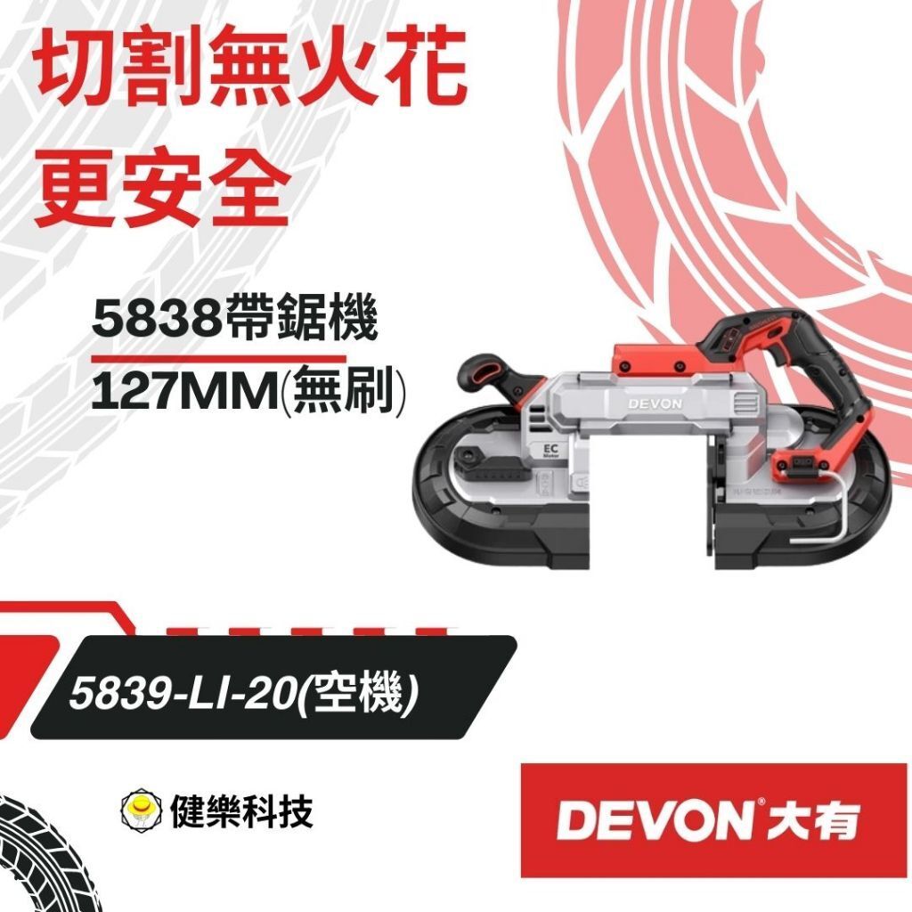 tw-11134207-7rasj-m62b8gdx2p124a