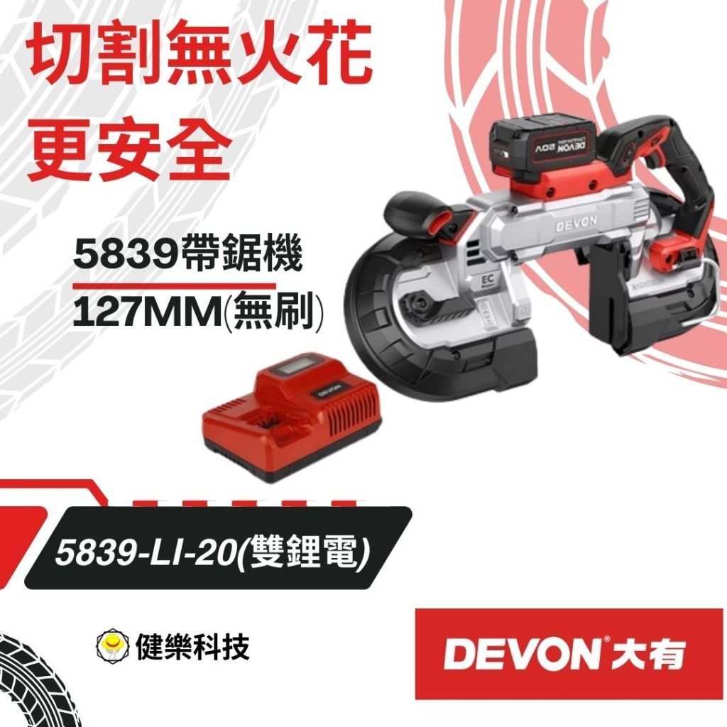 tw-11134207-7rask-m62b8i60gx3q79