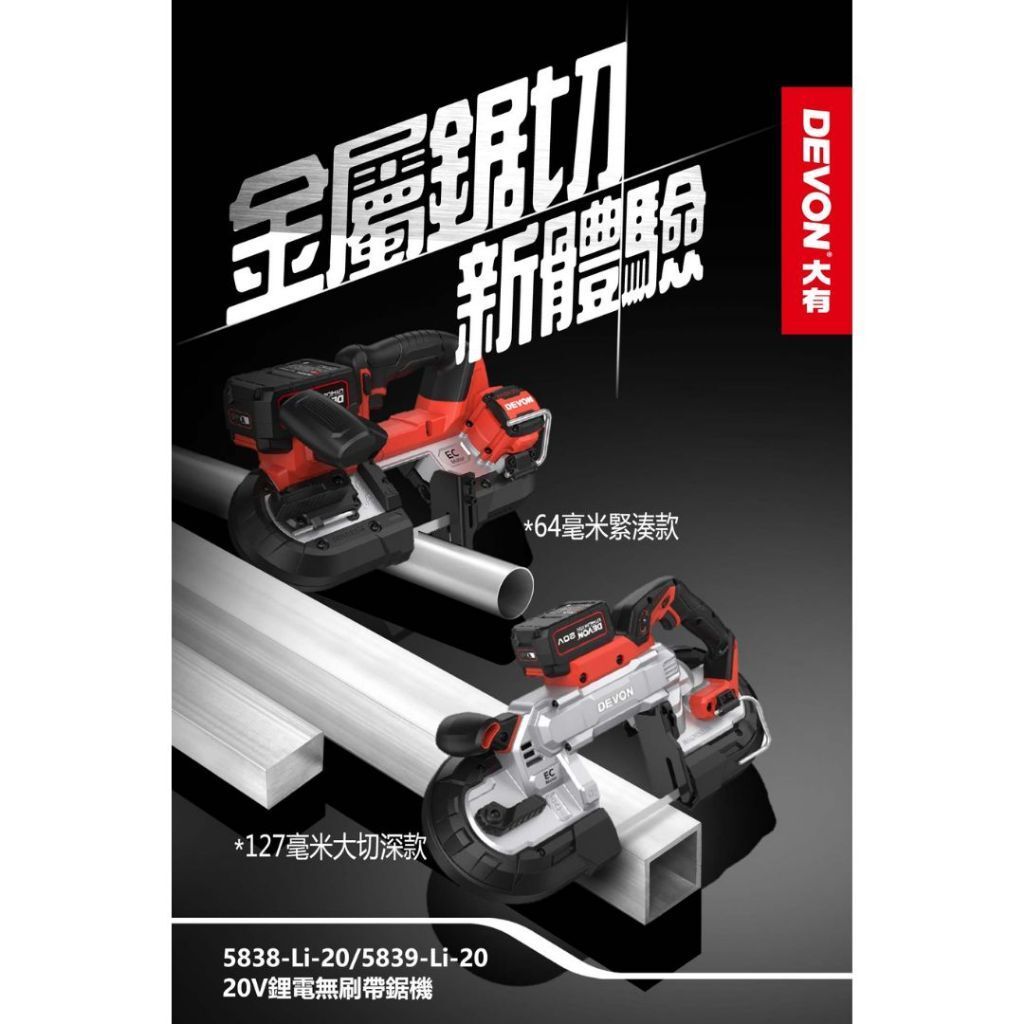 tw-11134207-7rasb-m62b1sckcadyac