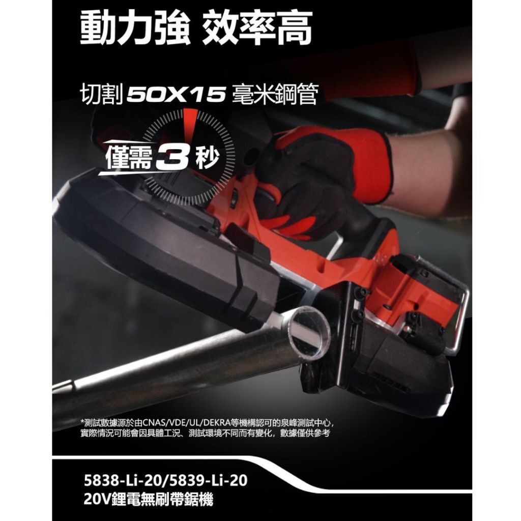 tw-11134207-7ras8-m62b1sckdoyefb