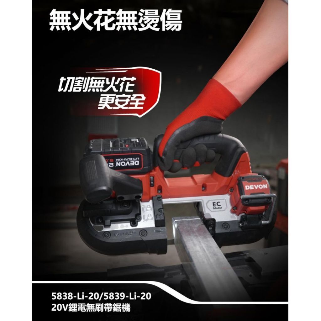 tw-11134207-7rasj-m62b1sckghfa3f