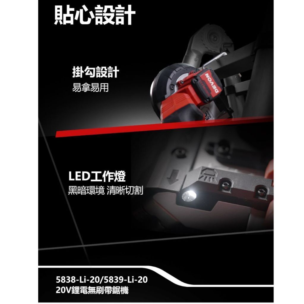 tw-11134207-7rasf-m62b1sckf2uu11