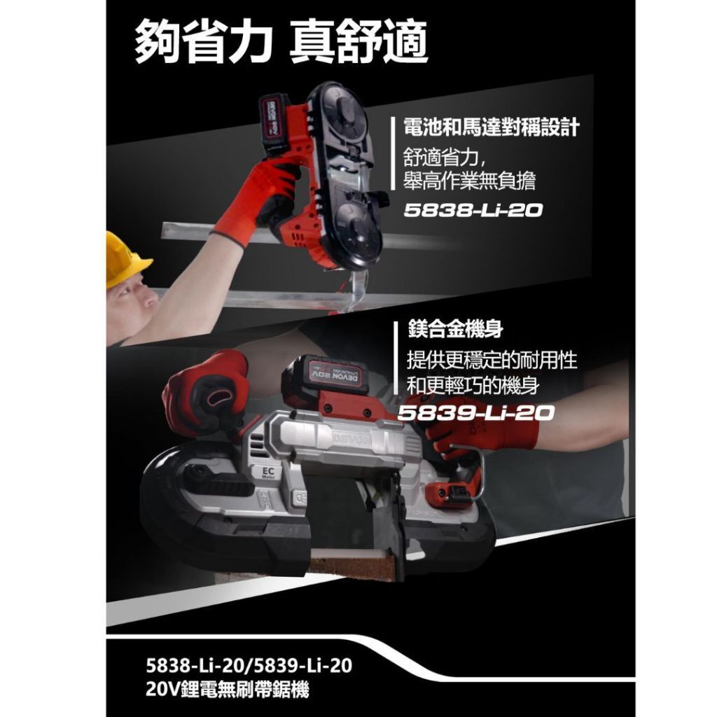 tw-11134207-7ras9-m62b1sckf3iu94