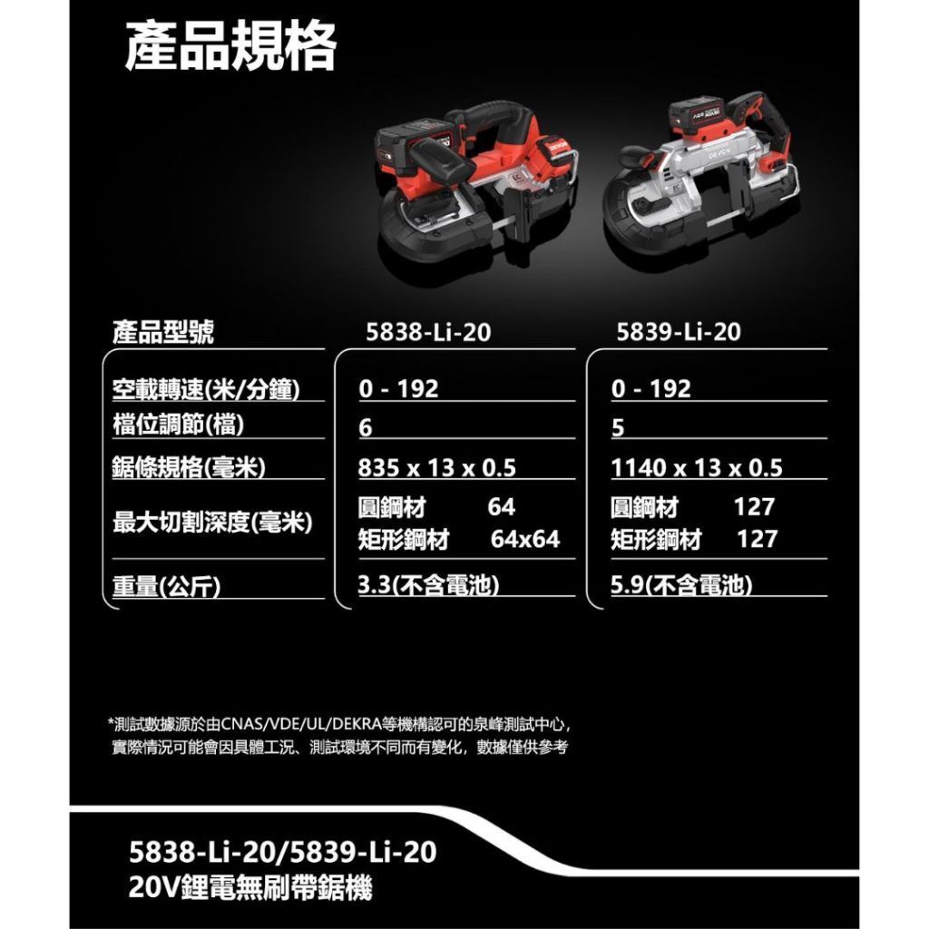tw-11134207-7rasb-m62b1sckhwnq76
