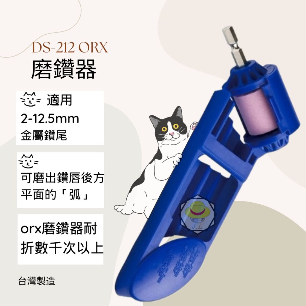 tw-11134207-7r991-lyzv4du5cefybd