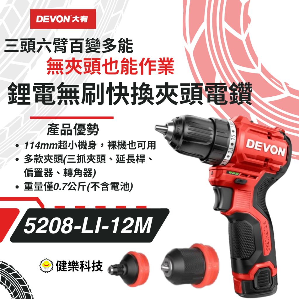 tw-11134207-7rasd-m2uh2yzzutu324