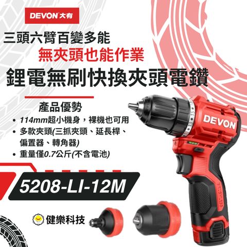 tw-11134207-7rasd-m2uh2yzzutu324