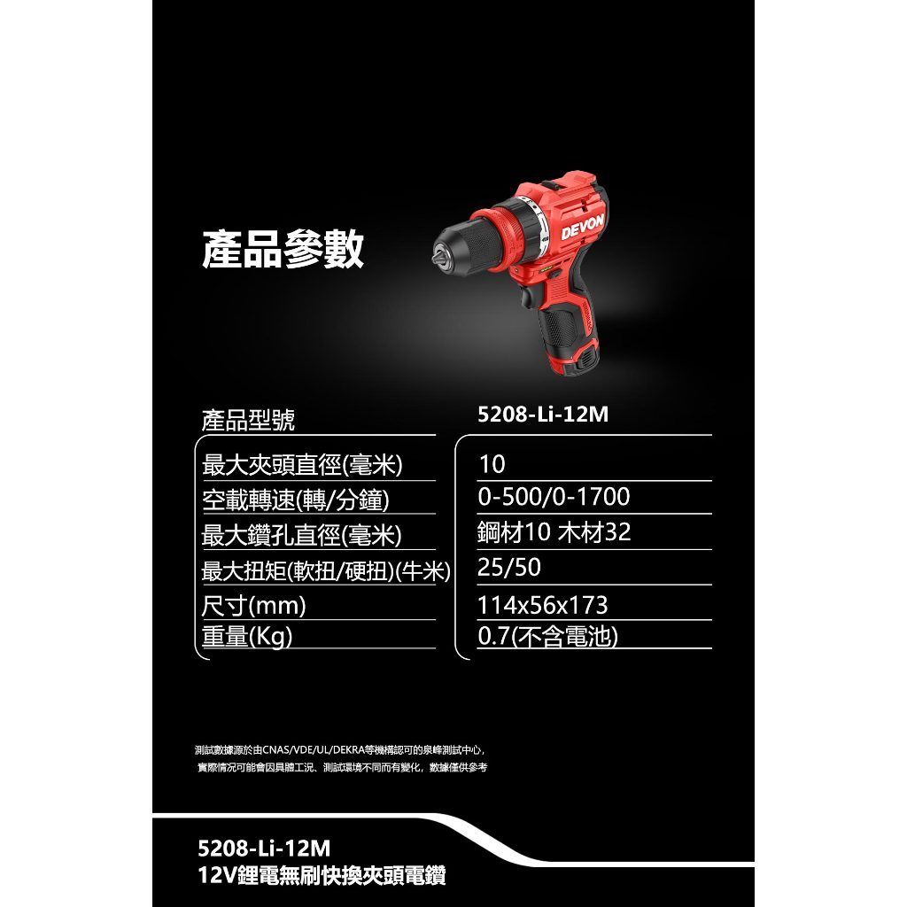 tw-11134207-820l5-mlx4jv915jpfe9