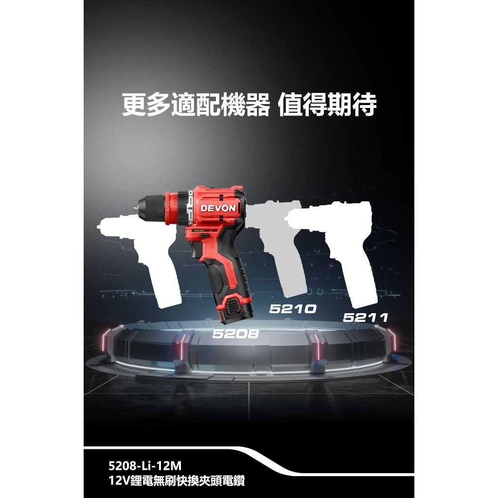 tw-11134207-820lb-mlx4jv9356o0f0