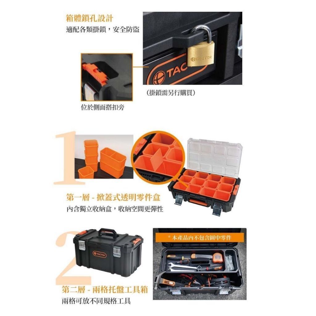 tw-11134207-81ztg-mfxe961d97ns22