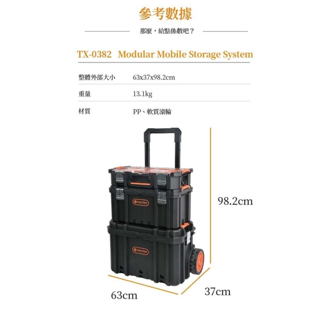 tw-11134207-81ztq-mfxe961d3le2ae
