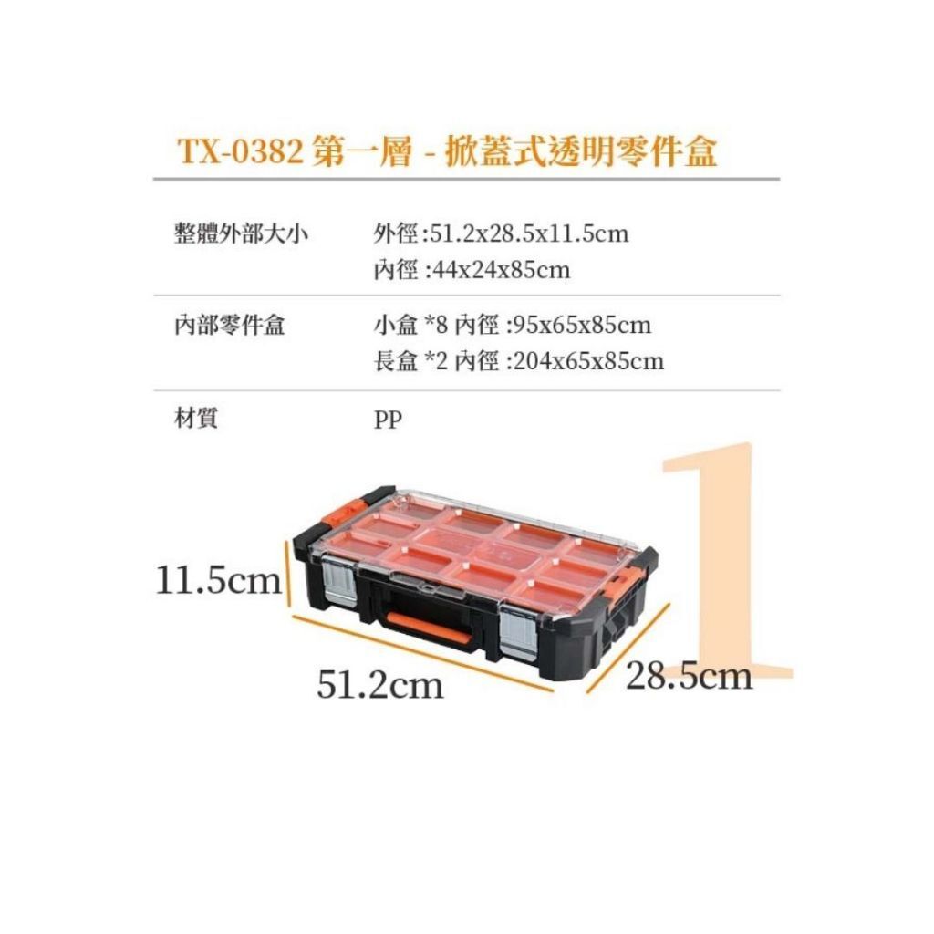 tw-11134207-81ztq-mfxe962ws1sebb