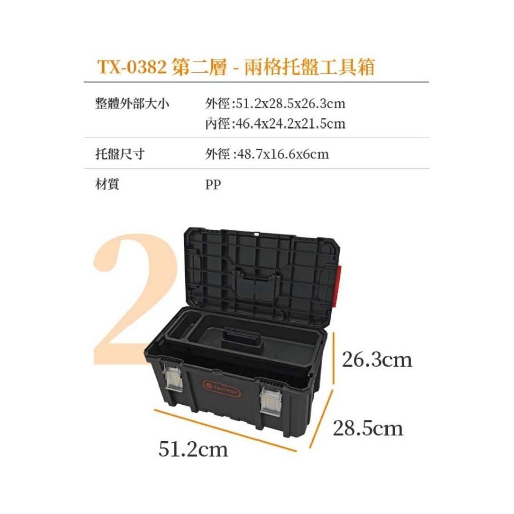 tw-11134207-81ztq-mfxe96180zkcf8