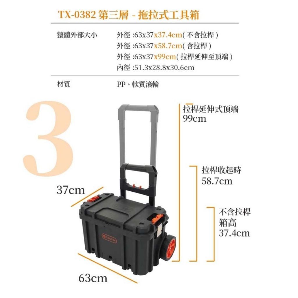 tw-11134207-81ztg-mfxe96182e4s40