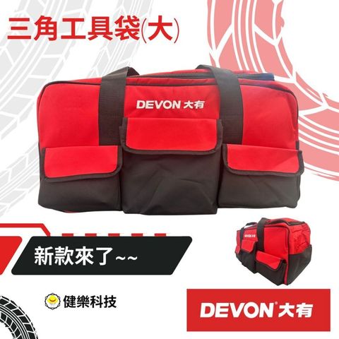 tw-11134207-7ra0t-mdml451eim87d7