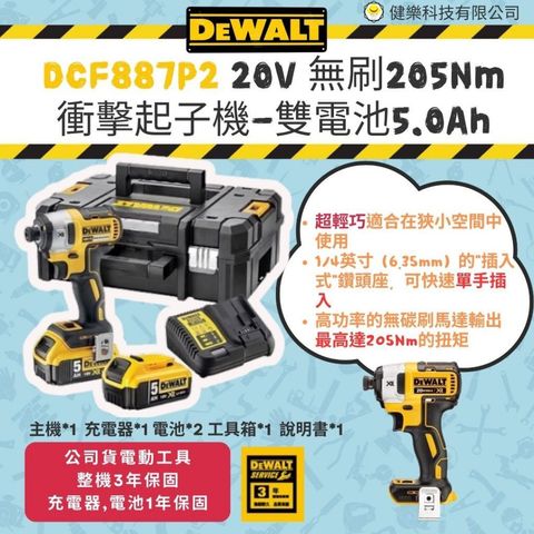 tw-11134207-7rbk3-m7u7fx71v0bud6