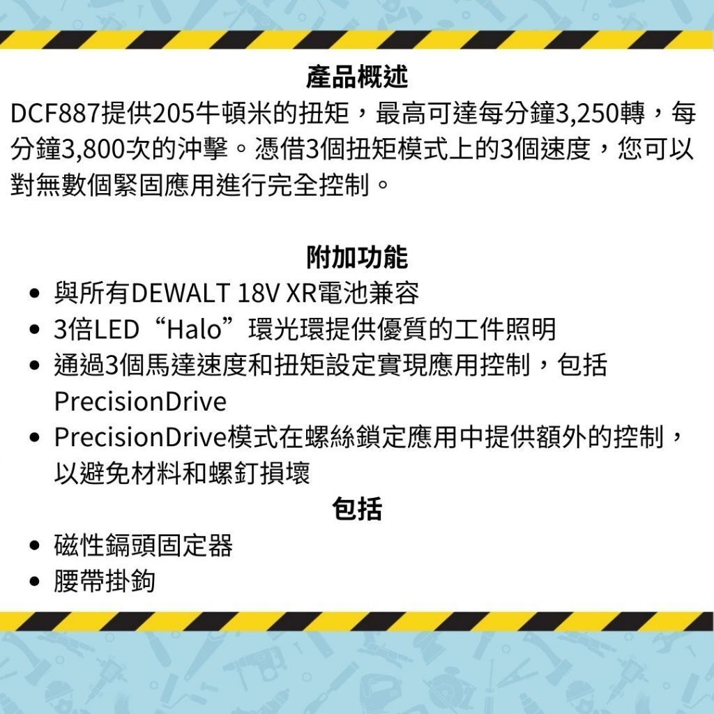 tw-11134207-7rbkd-m7u7fx71v0ak52