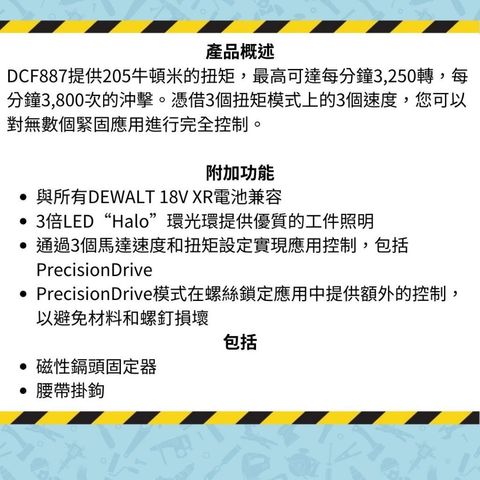 tw-11134207-7rbkd-m7u7fx71v0ak52