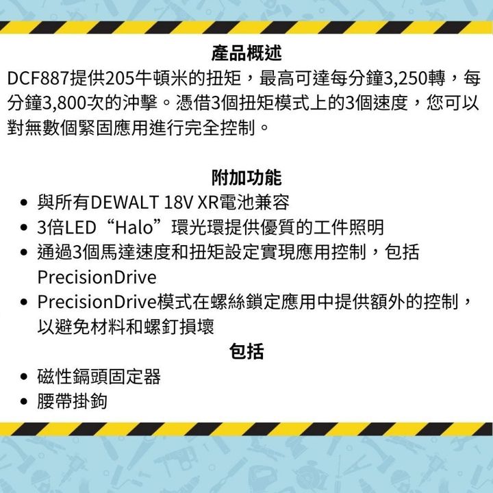 tw-11134207-7rbkd-m7u7fx71v0ak52