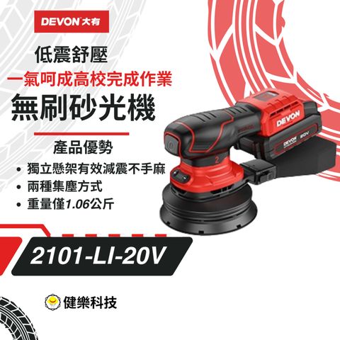 tw-11134207-7rasc-m2uf1xmflawb35