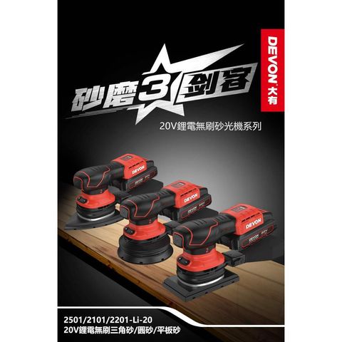 tw-11134207-7rasi-m2uf1ttn5h7vfa