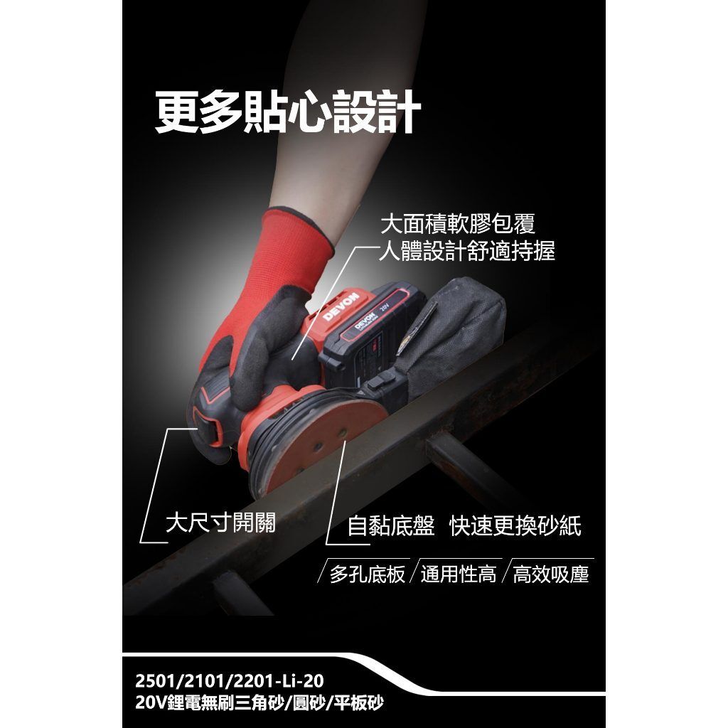 tw-11134207-7rasm-m2uf1ttn6vt729