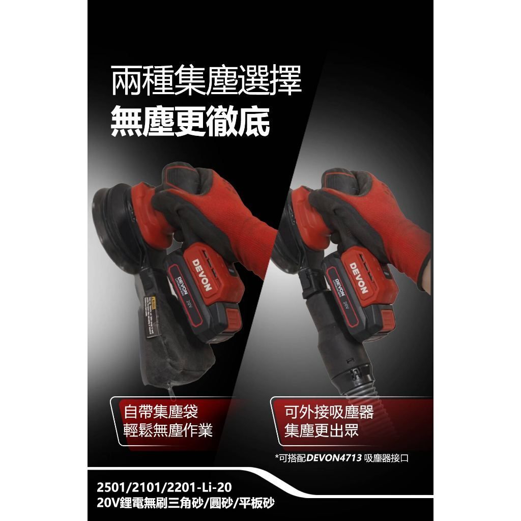 tw-11134207-7rase-m2uf1trp8bkb69