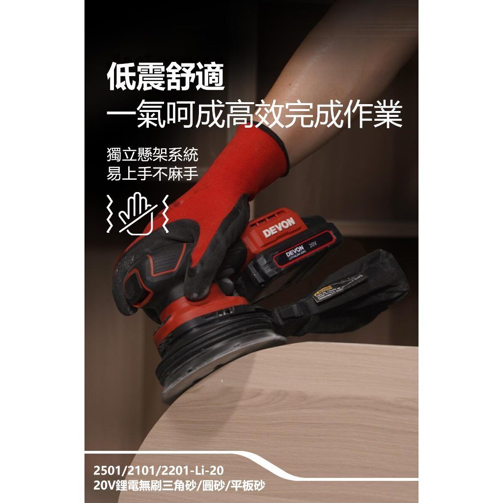 tw-11134207-7ras8-m2uf1trp9q3v11