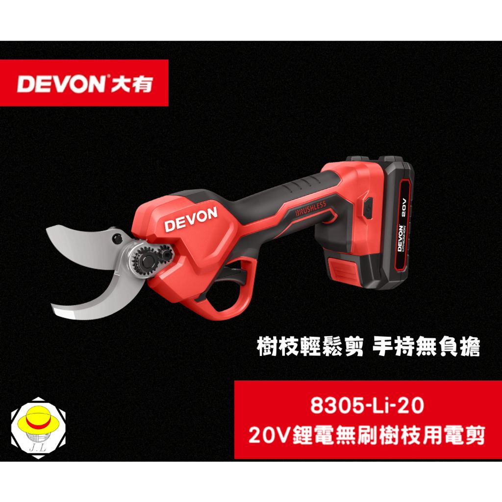 tw-11134207-7r98p-lvfr5fp296t561