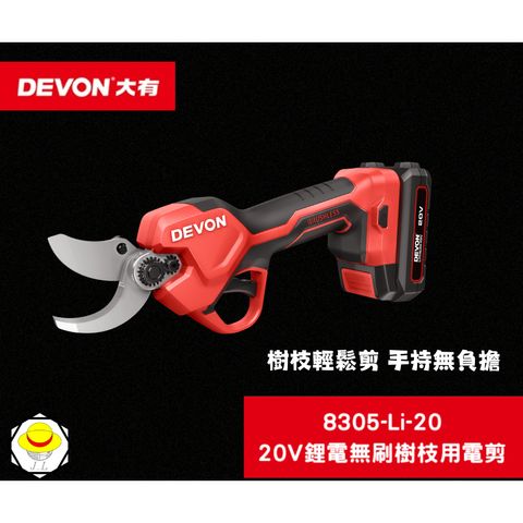 tw-11134207-7r98p-lvfr5fp296t561