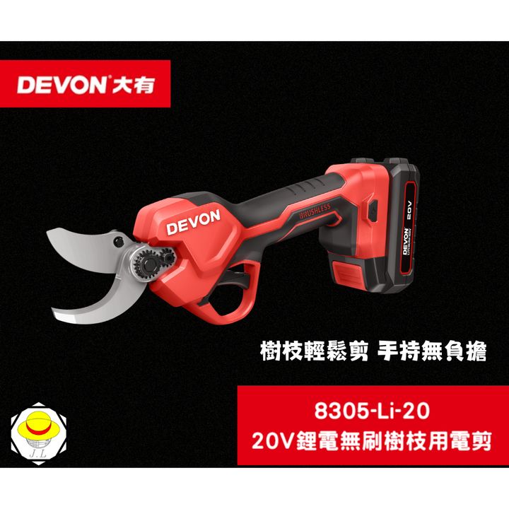 tw-11134207-7r98p-lvfr5fp296t561