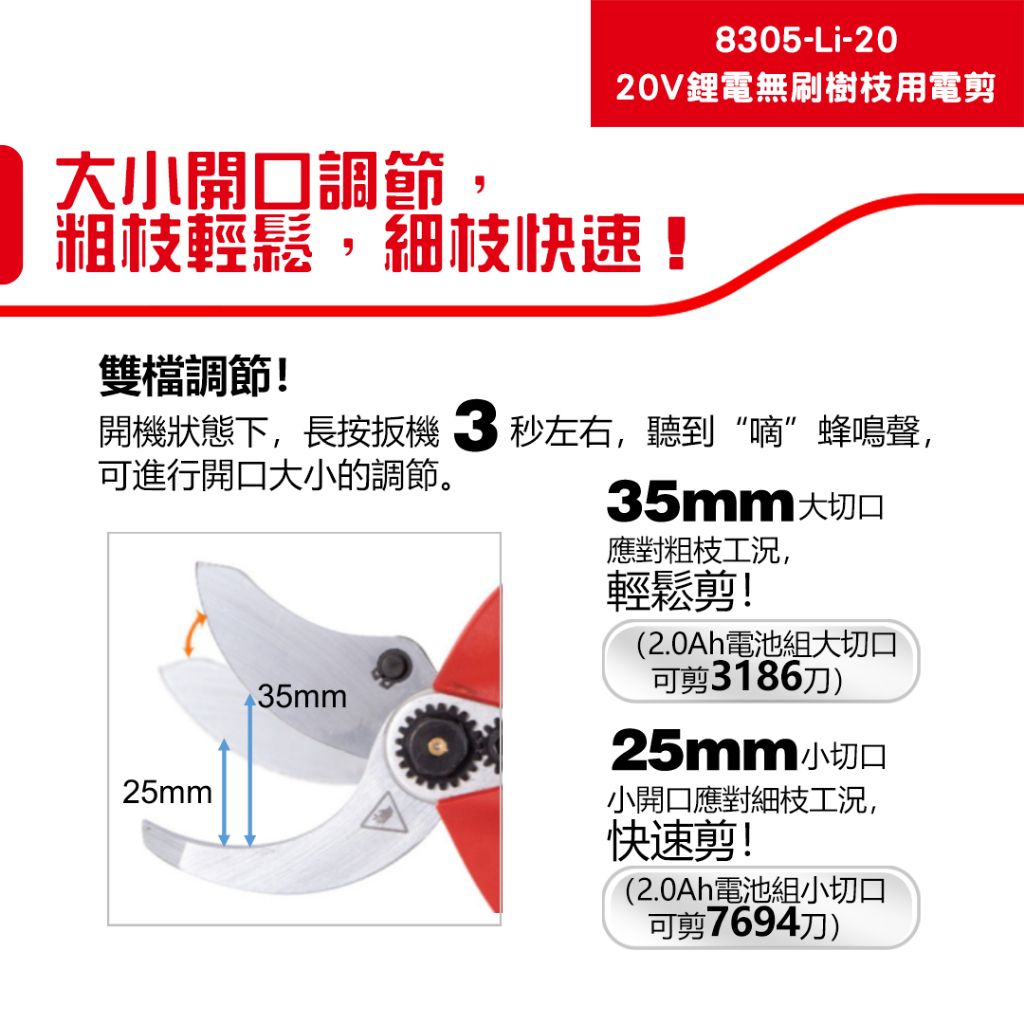 tw-11134207-7r98r-lvfr5fp2aldl95