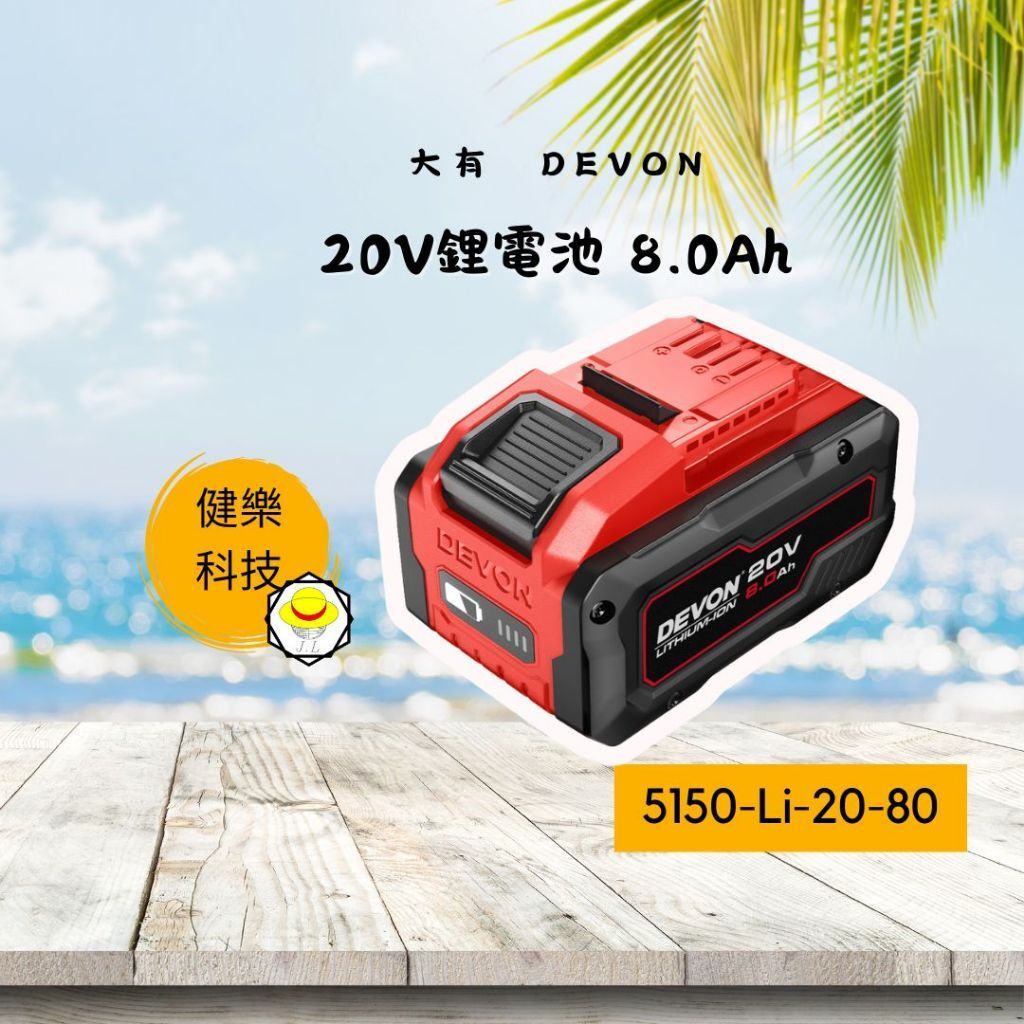 tw-11134207-7ra0q-mdmm9m4dkmhv82