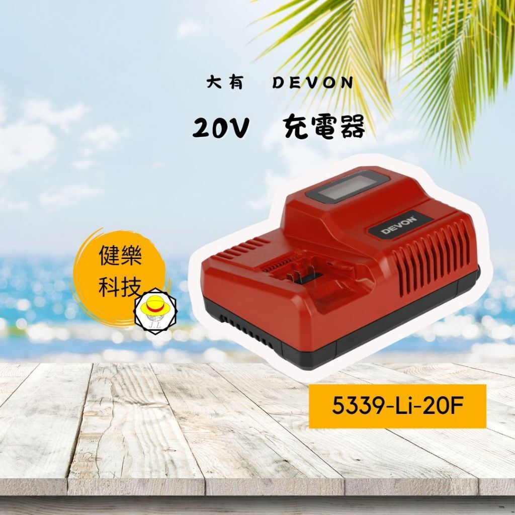 tw-11134207-7ra0t-mdmmbwazb08701